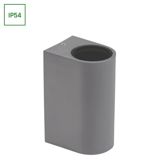 PARETE GU10 X2 DWUKIERUNKOWY KINKIET 250V IP54 150 x 73 x 95mm SZARY
