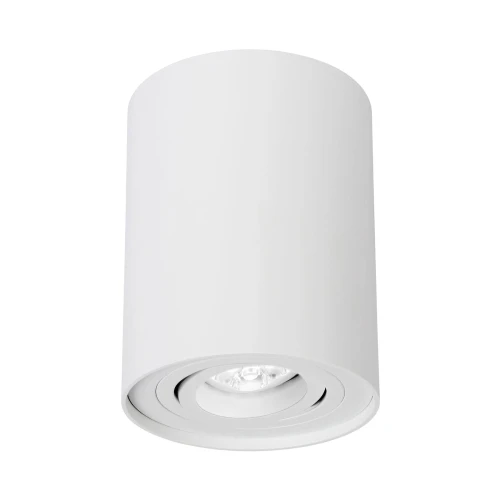 CHLOE GU10 NATYNKOWA GU10 250V IP20 94x125mm BIAŁY okrągła ruchoma