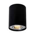 CHLOE GU10 NATYNKOWA GU10 250V IP20 94x125mm CZARNY/SREBRNY okrągła ruchoma