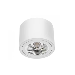 CHLOE AR111 NATYNKOWA GU10 250V IP20 139x100mm BIAŁY okrągła ruchoma
