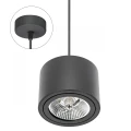 CHLOE AR111 ZWIESZANA GU10 250V IP20 139x100mm CZARNY okrągła ruchoma baza okrągła