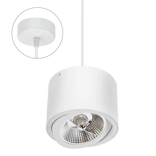 CHLOE AR111 ZWIESZANA GU10 250V IP20 139x100mm BIAŁY okrągła ruchoma baza okrągła
