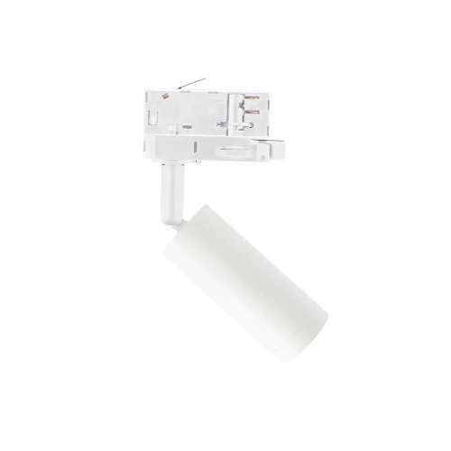 MADARA SLIM MR11 SZYNOPRZEWÓD 3F 230V IP20 36x95x175 BIAŁY