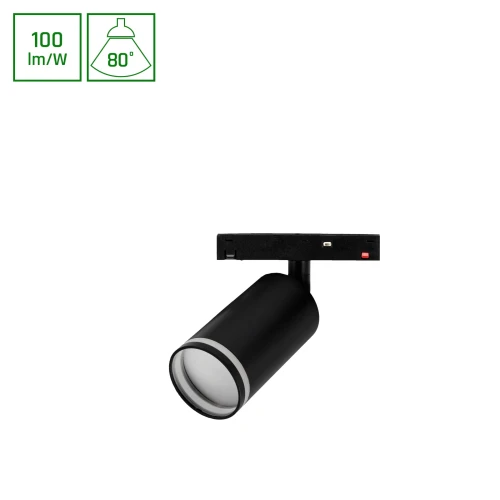 SYSTEM SHIFT BASIC - SPOT S RING OPRAWA KIERUNKOWA 55X100X160MM 7W 4000K CZARNY