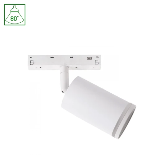 SYSTEM SHIFT BASIC - SPOT S RING OPRAWA KIERUNKOWA 55X100X160MM 7W 2700K BIAŁY