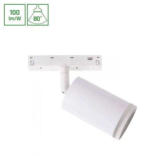 SYSTEM SHIFT BASIC - SPOT S RING OPRAWA KIERUNKOWA 55X100X160MM 7W 4000K BIAŁY