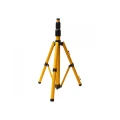 TRIPOD STATYW 1500mm ŻÓŁTY SPECTRUM
