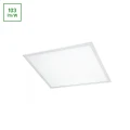 ALGINE PANEL 32W CW 230V 120st IP20 IK06 600x600x10mm BIAŁY
