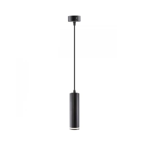 MADARA MINI RING GU10 ZWIS BAZA 230V IP20 fi55*200mm CZARNY kabel 1m