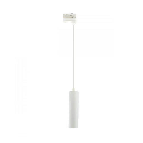MADARA MINI II GU10 ZWIS NA SZYNOPRZEWÓD 3F 230V IP20 fi55*200mm BIAŁY kabel 1m