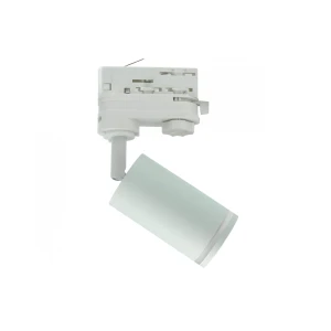 MADARA MINI RING II GU10 NA SZYNOPRZEWÓD 3F GU10 250V IP20 55x110x185mm BIAŁY