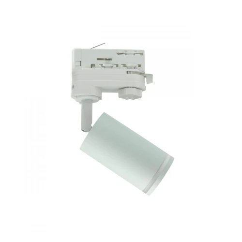 MADARA MINI RING II GU10 NA SZYNOPRZEWÓD 3F GU10 250V IP20 55x110x185mm BIAŁY