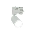 MADARA MINI RING II GU10 NA SZYNOPRZEWÓD 3F GU10 250V IP20 55x110x185mm BIAŁY
