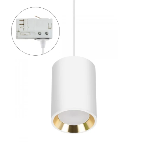 CHLOE GU10 MINI NATYNKOWA GU10 250V IP20 70x100mm BIAŁY, ŚRODEK ZŁOTY okrągła TRACK