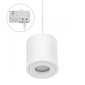 CHLOE GU10 NATYNKOWA GU10 250V IP20 90x97mm BIAŁY okrągła nieruchoma TRACK