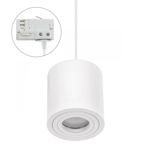 CHLOE GU10 NATYNKOWA GU10 250V IP20 90x97mm BIAŁY okrągła nieruchoma TRACK