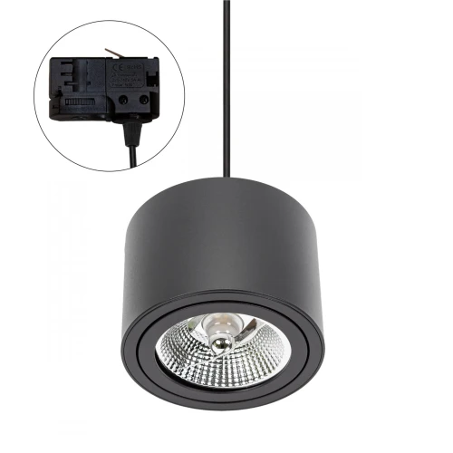 CHLOE AR111 NATYNKOWA GU10 250V IP20 139x100mm CZARNY okrągła ruchoma TRACK